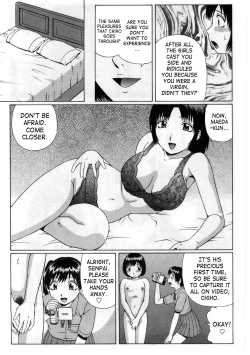Page 9 of Omocha