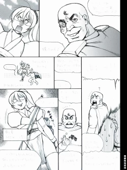 Page 35 of RTKBOOK Ver.9.3 M○X Ijiri“PANPAN - MAN”