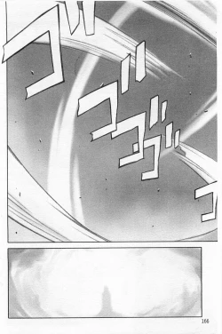 Page 167 of Shoujo Kaihouku