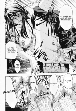 Page 20 of Graduation