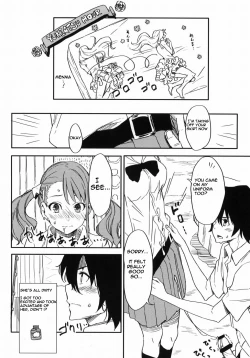 Page 15 of Anaru-chan no Namae wo Bokutachi wa Mada Shiranai.