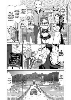 Page 4 of Sweet Maid Ch. 1-2
