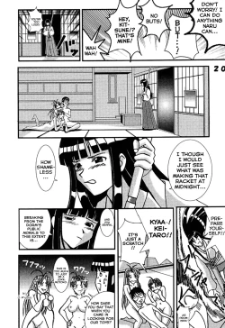 Page 19 of Love Dashi 2