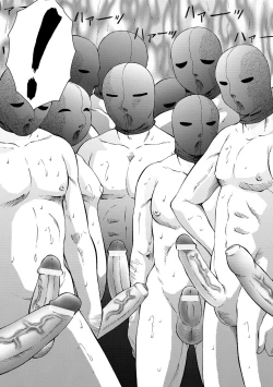 Page 174 of Kangoku ZERO