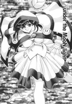 Page 139 of Panic Plus Alpha