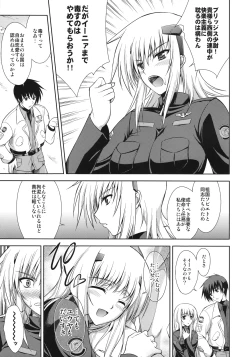 Page 6 of Scarlet Twin