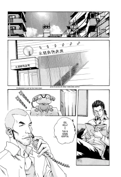 Page 13 of Kisei Juui SuzuneVol.02 - CH10