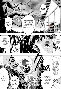 Page 4 of FallenXXangeL 4 Inka no Ai Gekan