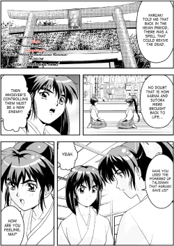 Page 2 of FallenXXangeL 3 Inka no Ai Joukan