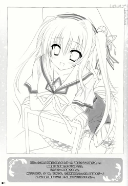 Page 21 of Gochuumon wa Pants Desu ka?