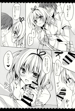 Page 6 of Gochuumon wa Sharo-chan desu ka? Okawarihen