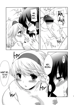 Page 13 of Heart Potion{pesu]