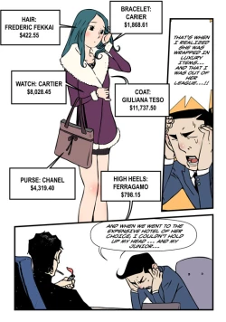 Page 541 of Homo Sexience