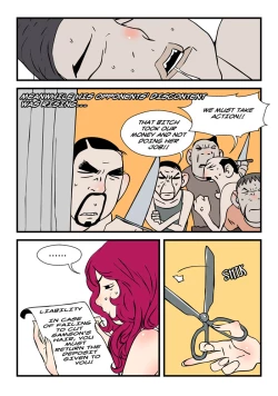 Page 569 of Homo Sexience