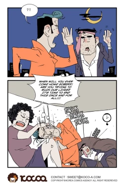 Page 742 of Homo Sexience