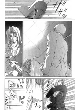 Page 105 of Maahakaikai