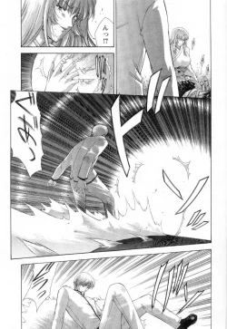 Page 174 of Maahakaikai