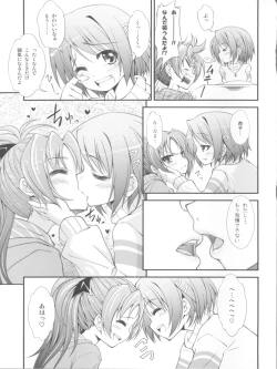 Page 10 of Lovely Girls' Lily vol.3