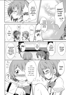 Page 10 of Lovely Girls' Lily Vol. 5