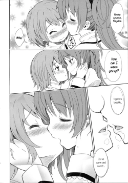 Page 12 of Lovely Girls' Lily Vol. 5