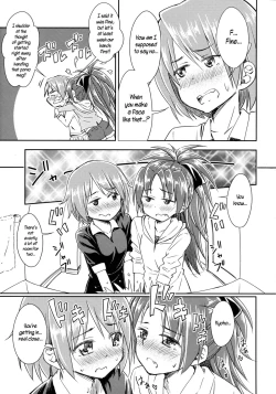 Page 15 of Lovely Girls' Lily Vol. 9