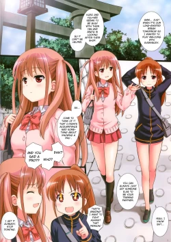 Page 2 of Himitsu no Ako-chan