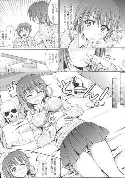 Page 138 of Oniichan Socchi Itte Ii?