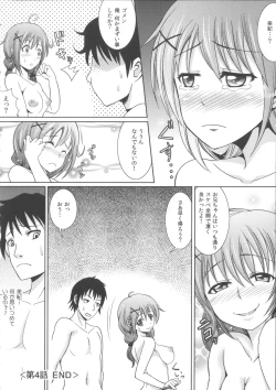 Page 90 of Oniichan Socchi Itte Ii?