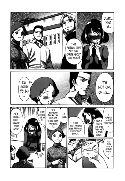 Page 183 of Anego!! 2