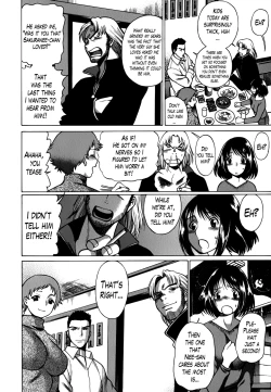 Page 184 of Anego!! 2