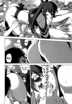 Page 217 of Anego!! 2