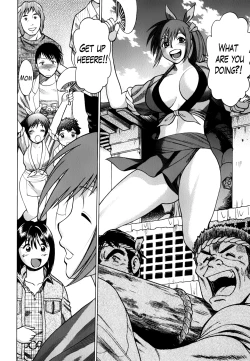 Page 228 of Anego!! 2