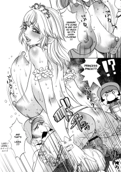 Page 7 of Super Marao Brothers