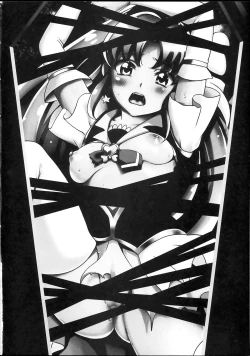 Page 3 of Wheel of Fortune