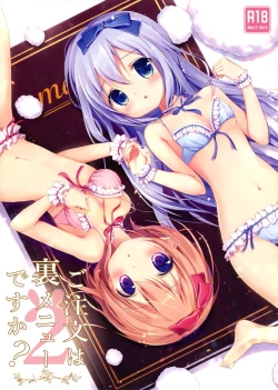 Page 1 of Gochuumon wa Ura-Menu desu ka? 2 | Is the Order on the Secret Menu 2