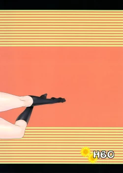 Page 28 of Boku no Seiyoku ga Tomaranai!?