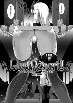 Page 113 of Lust Resort!! 1-8
