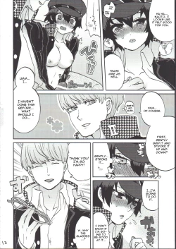Page 11 of Bishoujo de Tantei de M