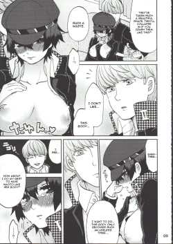 Page 8 of Bishoujo de Tantei de M