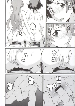 Page 30 of Oshiete! Azusa-san.