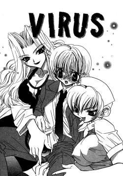 Page 64 of Shangrila