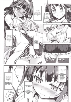 Page 7 of Kongou ni Nacchatta Teitoku no Ohanashi