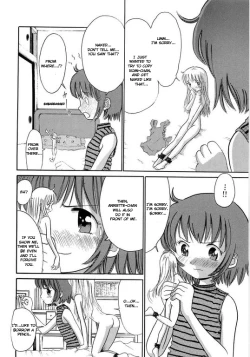 Page 6 of Karimono Kurashi / A Borrowed Existence