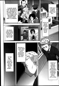 Page 137 of Ane Unsweet Mihiragi Hiyori