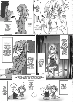Page 15 of Izayoi Sakuya Kyousei Zecchou Souchi