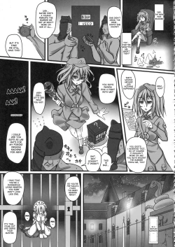 Page 23 of Izayoi Sakuya Kyousei Zecchou Souchi