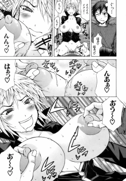 Page 182 of Buster Comic Vol. 9