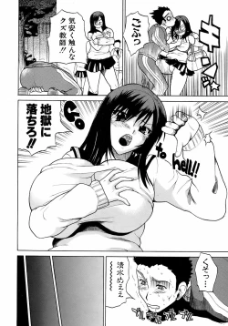 Page 191 of Buster Comic Vol. 9