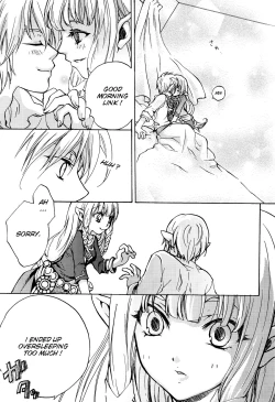 Page 7 of Hajimete no Natsu | The First Summer