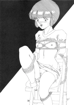 Page 43 of CREAMY HOUSE 2